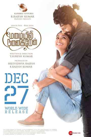 Mazaiyil Nanaigiren Poster