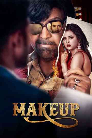 Makeup Poster