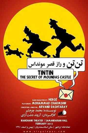 Tin-Tin and the Secret of Mondas Palace Poster