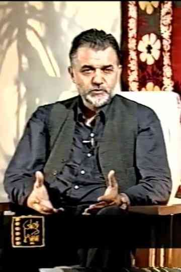 A Season for Cinema: The role of architecture and semantic space-making in cinema Poster