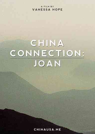 China Connection: Joan Poster