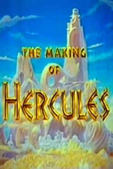 The Making of Hercules Poster