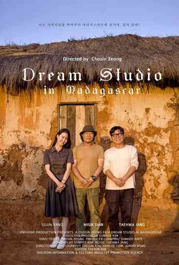 Dream Studio in Madagascar Poster