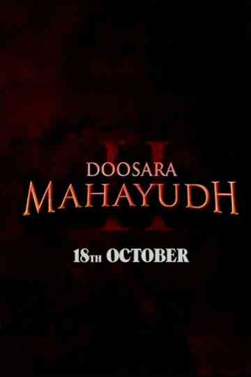 Doosara Mahayudh Poster