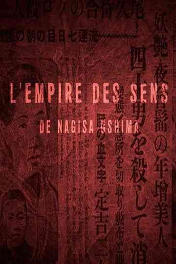 Short Cuts : In the Realm of the Senses Poster