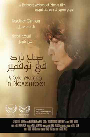 A Cold Morning In November Poster