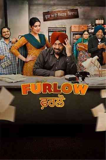 Furlow Poster