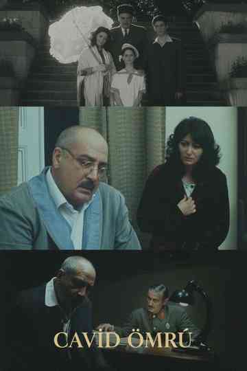 Cavid ömrü Poster