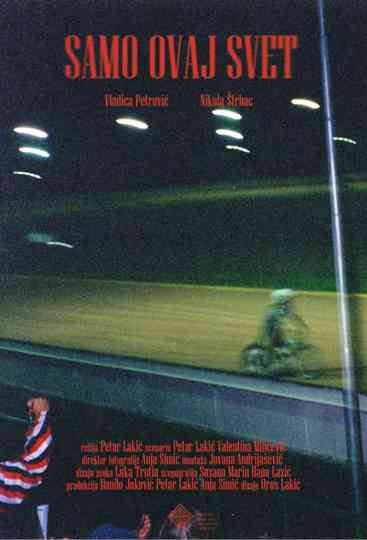 Just this world Poster