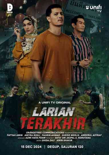 Larian Terakhir Poster