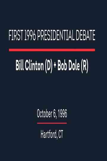 1996 First Presidential Debate Poster