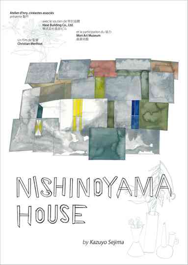Nishinoyama House by Kazuyo Sejima Poster