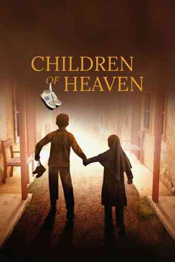 Children of Heaven Poster