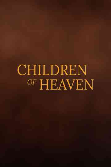 Children of Heaven Poster