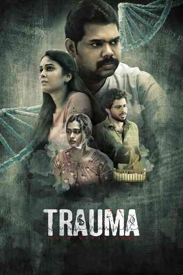 Trauma Poster