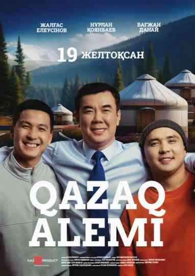 Qazaq Alemi Poster