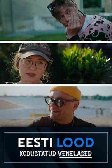 Kodustatud venelased Poster