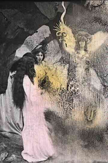 Just Ancient Loops Poster