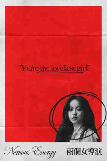 Nervous Energy Poster