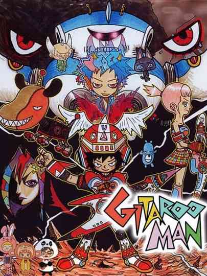 Gitaroo Man Poster