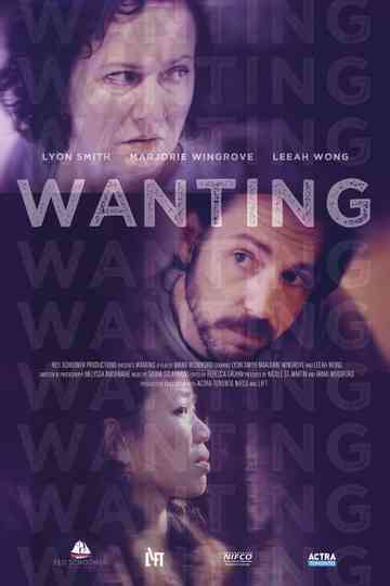 Wanting Poster