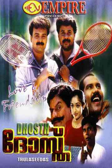 Dhosth Poster