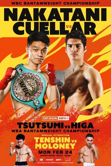 Junto Nakatani vs. David Cuellar