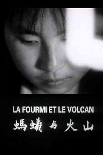 La fourmi et le volcan Poster