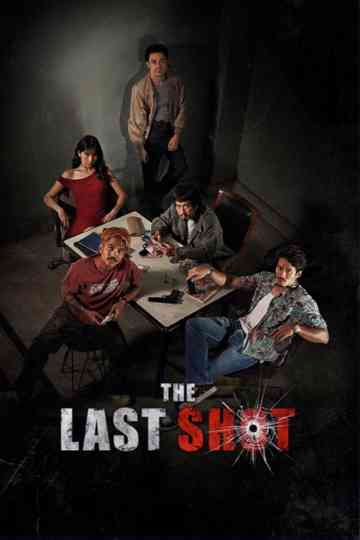 The Last Shot Poster