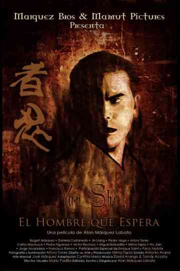 Yan She: El hombre que espera Poster