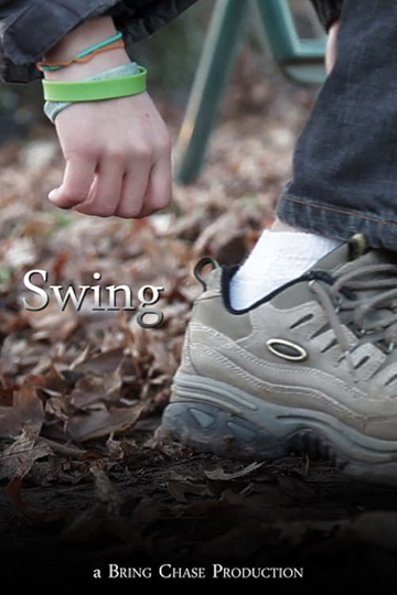 Swing