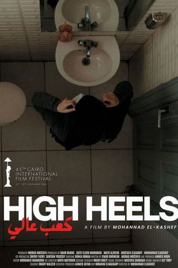 High Heels