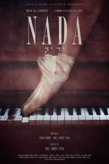 Nada Poster