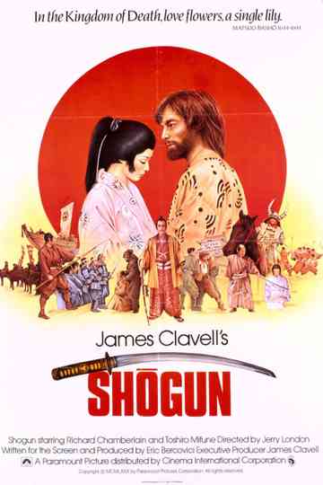 Shogun Poster