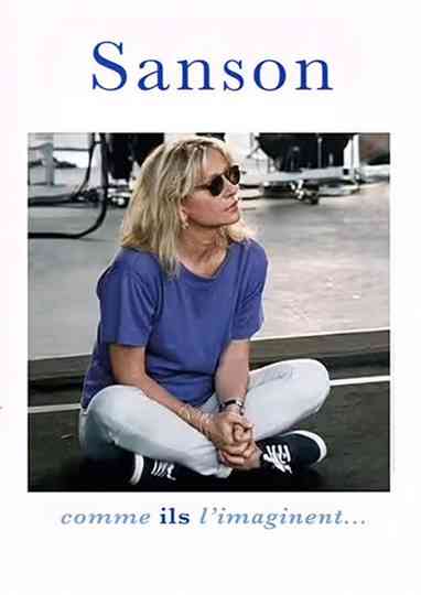 Véronique Sanson - Comme ils l'imaginent… Poster
