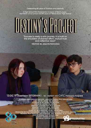 Destiny's Project Poster