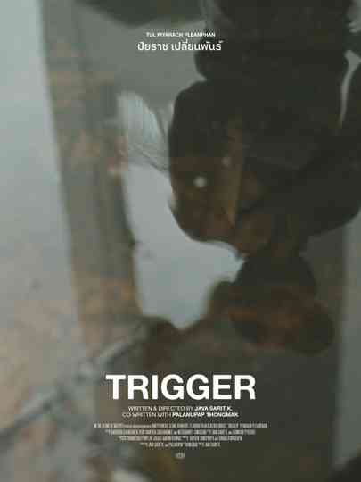 Trigger Poster