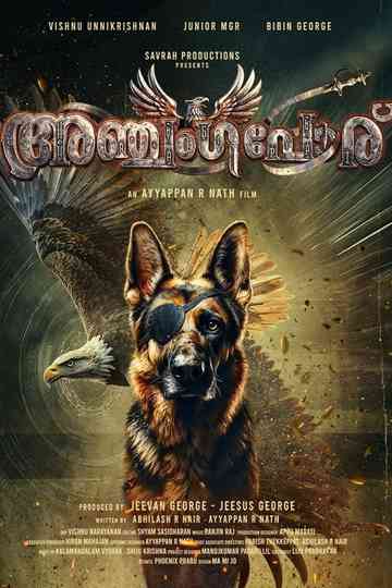Anjangaporu Poster