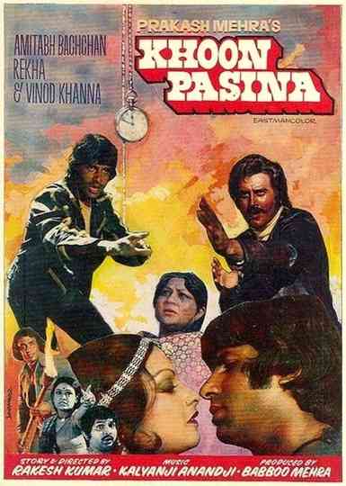 Khoon Pasina Poster
