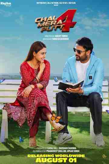 Chal Mera Putt 4 Poster