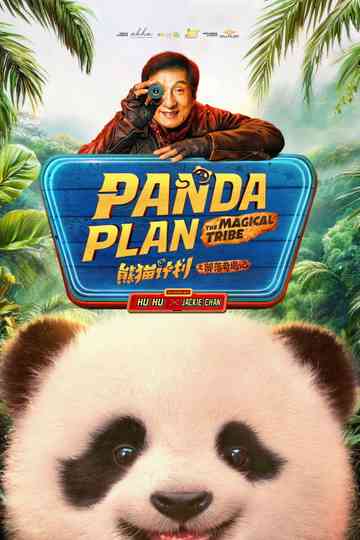 Panda Plan: The Magical Tribe Poster