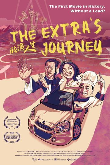 The Extra's Journey