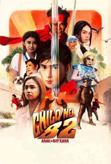Child No. 82: Anak ni Boy Kana Poster
