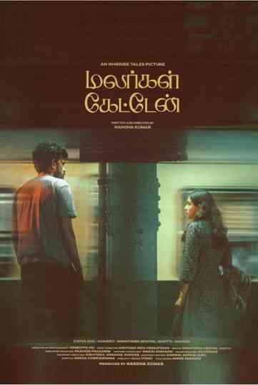 Malargal Kaeten Poster