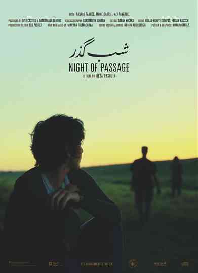 Night of Passage Poster