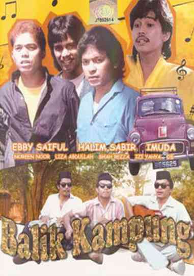 BALIK KAMPUNG 1986 Poster