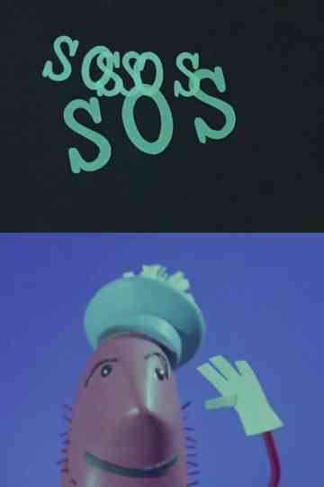 SOS Electrical Household Goods Poster