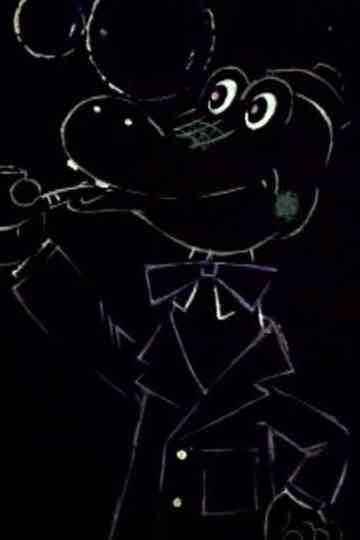 Which Doesn't Exist in the World Poster