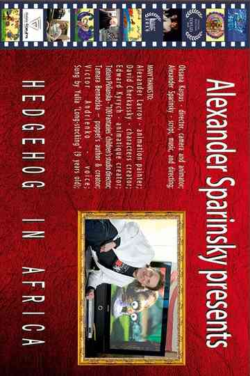 Hedgehog in Africa Poster