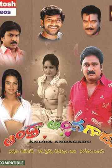 Andhra Andagadu Poster